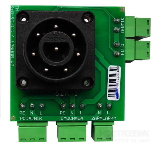 Platinum Bio конфорка